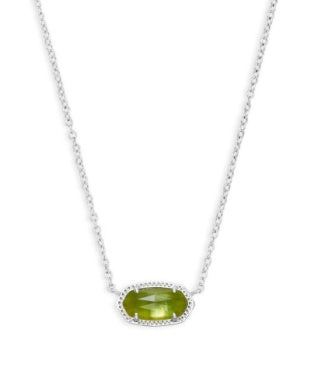Elisa Short Pendant Necklace
