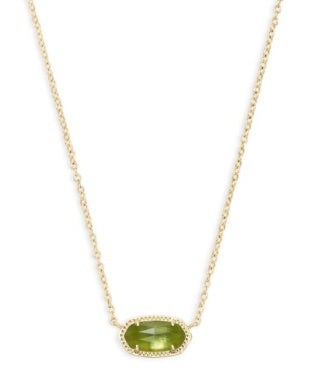Elisa Short Pendant Necklace