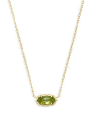 Elisa Short Pendant Necklace